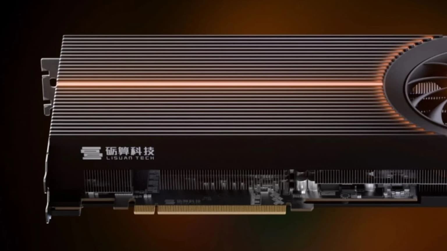 Китайский аналог GeForce RTX 4060 был распродан за 48 часов