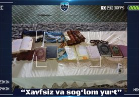 Қашқадарё вилоятида ҳуқуқ-тартибот идоралари ходимлари