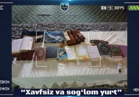 Қашқадарё вилоятида ҳуқуқ-тартибот идоралари ходимлари