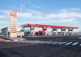 Россиянинг "Лукойл" компанияси Тошкент ҳалқа