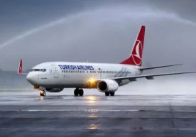 Туркиянинг “Turkish Airlines” авиакомпанияси 2018 йил 16