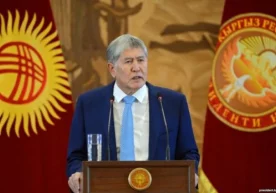 «Ала-Арча» давлат қароргоҳи ҳудудида ҚР собиқ президенти