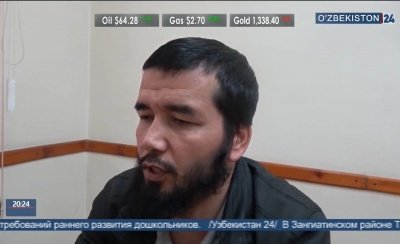 «Ҳамидуллоҳ домла» Туркиядан Ўзбекистонга депортация қилинди (видео) фото