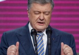 Фото: Reuters Украина Бош прокуратураси амалдаги мамлакат