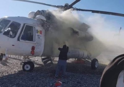 Афғонистонда Молдова авиакомпанияси вертолёти уриб туширилди фото