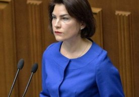 Irina Venediktova / Foto: Profil Ukraina korrupsiyaga