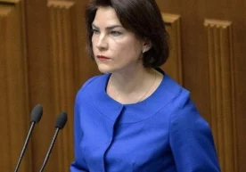 Ирина Венедиктова / Фото: Profil Украина коррупцияга қарши