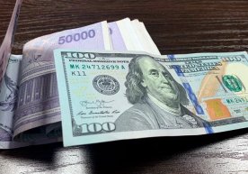 Chet el valyutalarining so‘mga nisbatan yangi qiymati belgilandi фото