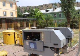 Тошкент вилоятининг Ангрен шаҳри яна бир илғор ва