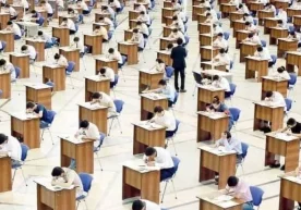 Давлат олий таълим муассасаларига ўқишга қабул қилиш