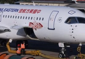 China Eastern Airlines авиакомпанияси тарихий қадам