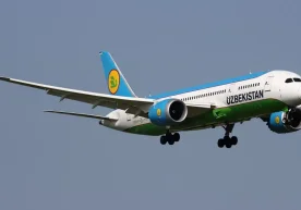 Эрон ҳудудида бошланган ҳарбий ҳаракатлар фонида Яқин Шарқ