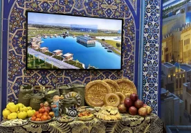 Silk Road Samarkand сайёҳлик маркази ва Rocket DMC