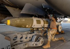 Шанбага ўтар кечаси, 20 декабрь куни АҚШ Қуролли Кучлари