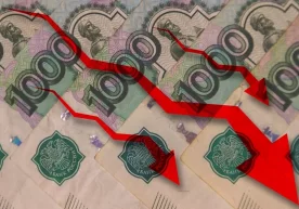 Инвестбанк мутахассиси Евгений Коганнинг таъкидлашича,