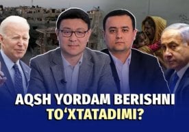 Ғазодаги урушга ярим йил. АҚШнинг Исроилга сиёсати ўзгарадими? фото