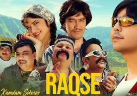 Хонанда Хамдам Собиров 20 апрель куни мухлисларини яна бир