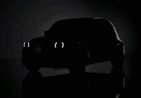 Французская компания Citroën официально подтвердила