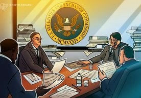 АҚШ Қимматли қоғозлар ва биржалар комиссияси (SEК) биржа