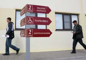 Россия ҳукумати миграция сиёсатида янада қаттиқроқ
