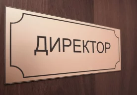 Тошкентда кейинги икки ой давомида иккита ўрта махсус