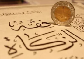 Birovning zimmasidagi qarzni zakotga yotqizib, uni mazkur