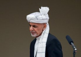 Фото: REUTERS/Mohammad Ismail/File Photo Афғонистон
