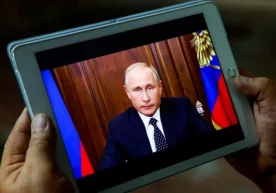 Фото: Александр Рюмин/ТАСС 22 апрель куни Россияда