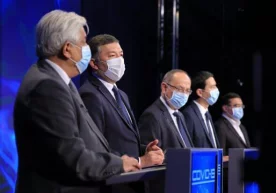 Ҳар бир оилавий поликлиникада махсус мобил гуруҳлар ташкил