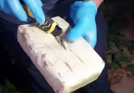 ДХХ ва ИИО ходимлари томонидан ўтказилган яна бир тезкор