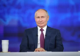 Путин 19 декабр куни «Тўғридан-тўғри линия»ни ўтказади фото