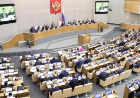 Россияда давлат хизматчилари ва депутатлар учун муҳим