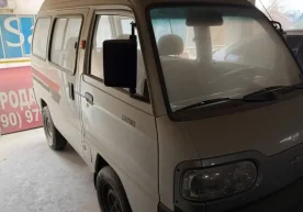 ЖИБ Яшнобод туман судининг 27.03.2025 йилдаги ижро