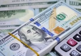 Ўзбекистондаги валюталарнинг янги курси 2025 йил 27