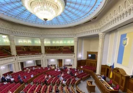 Фото: ctrana.news Украина Олий Радасининг тўққизинчи