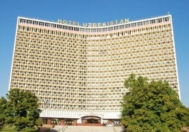 «O‘zbekiston» mehmonxonasi sotuvga qo‘yildi фото