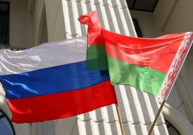 Россия ва Белоруссияда ягона валюта 2030 йилдан кейин