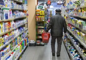 Ўзбекистонда инфляция даражаси талаб ва таклиф омилларига