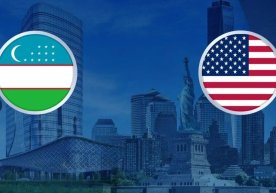 Президентнинг 2025 йил 3 ноябрда имзоланган фармонига