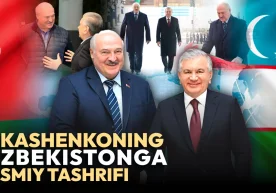 Беларусь Республикаси президенти Александр Лукашенко 7—9