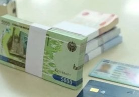 Миллий статистика қўмитаси эълон қилган сўнгги