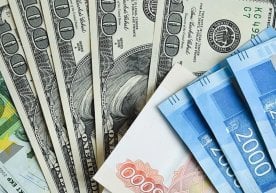 Марказий банк 27 май куни хорижий валюталарнинг ўзбек