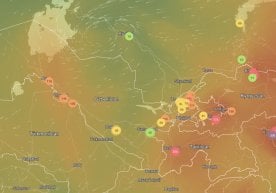 What is the air quality like in Uzbekistan today? фото