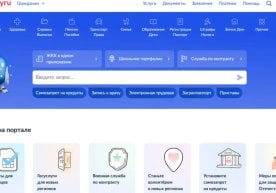 2025 йил 30 июндан бошлаб Россияга визасиз режимда