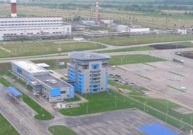 2025 йилнинг тўққиз ойи давомида Ўзбекистондаги махсус