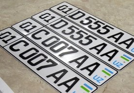 Ягона интерактив давлат хизматлари портали