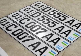 «my.gov.uz» бірыңғай интерактивті мемлекеттік қызметтер