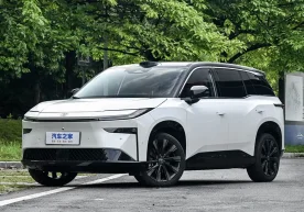La empresa conjunta GAC Toyota ha lanzado oficialmente el