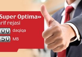 UMS (Universal Mobile Systems) мобил оператори янги «Super