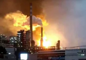 17 августда Хитойнинг шимолида жойлашган Ляонин вилоятида